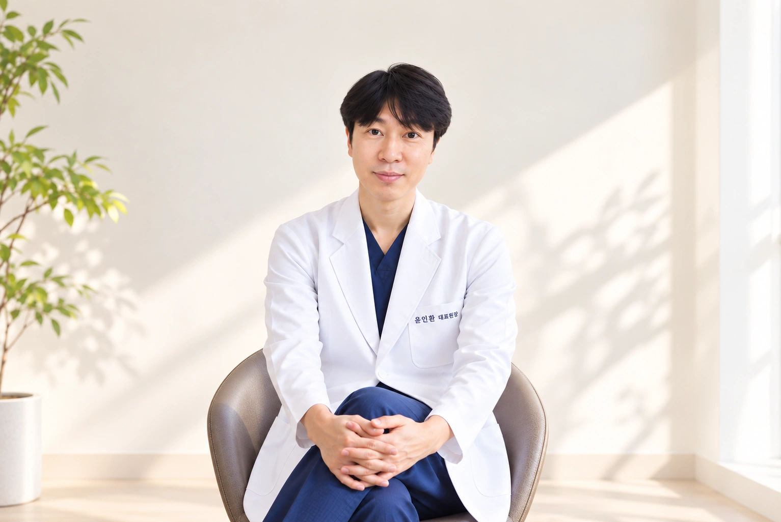 발란체한의원 윤인환 대표원장 전문의 소개 이미지